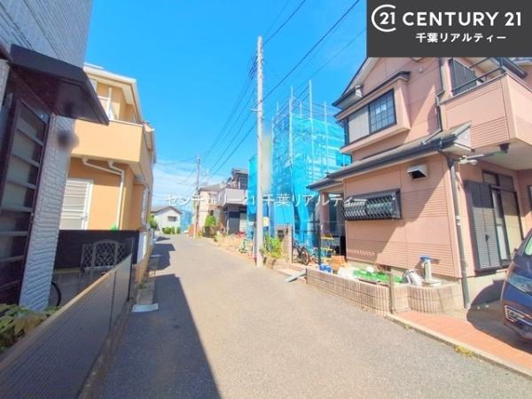 船橋市二宮1丁目