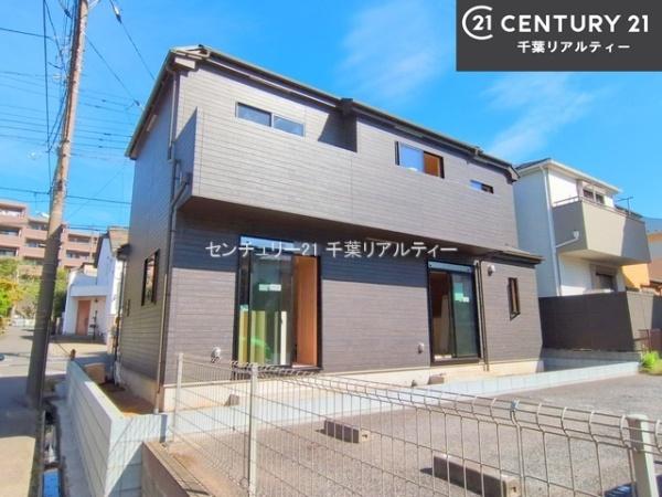 習志野市本大久保4丁目