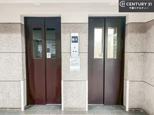 西船橋リリエンハイム弐番館