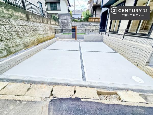 千葉市若葉区千城台西３丁目