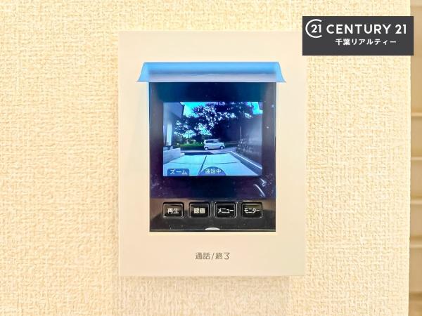 千葉市若葉区千城台西３丁目