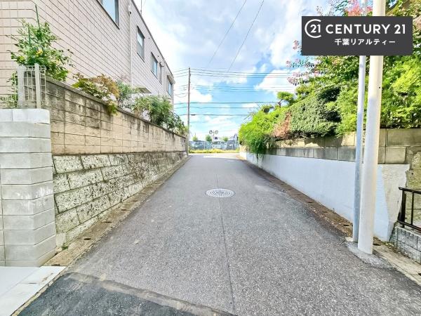 千葉市若葉区千城台西１丁目　１号棟