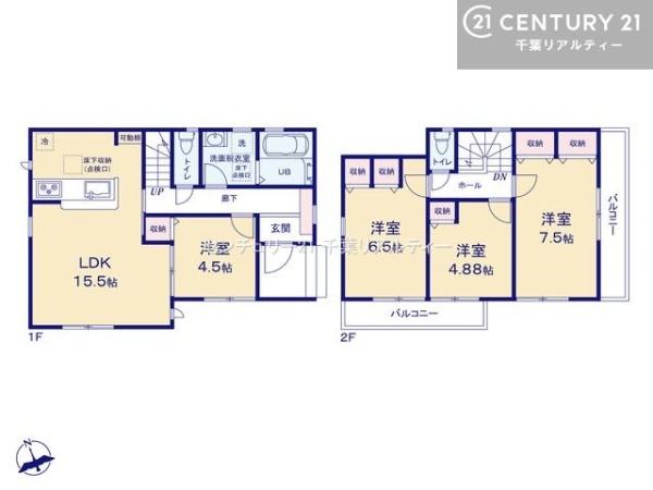 千葉市稲毛区小中台町　１号棟