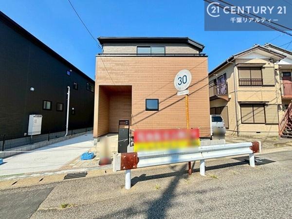 千葉市稲毛区小中台町　１号棟