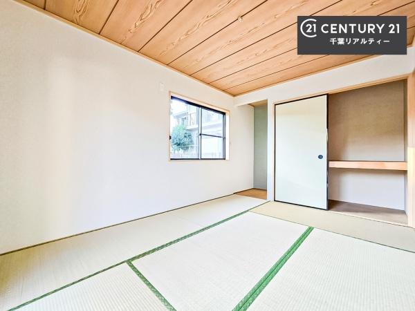 千葉市若葉区若松台３丁目の中古一戸建て