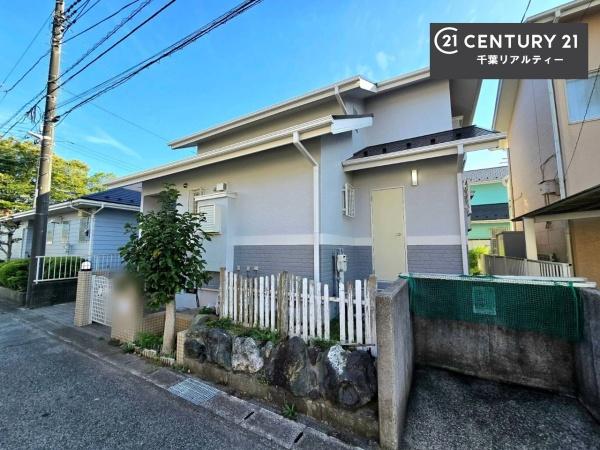 千葉市若葉区御成台３丁目の中古一戸建て