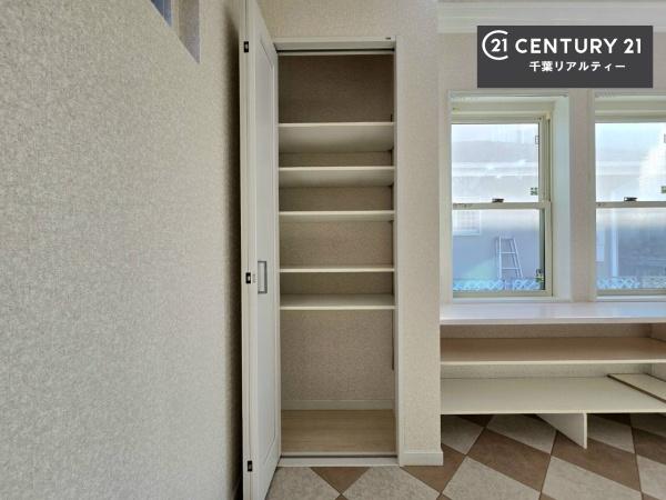 千葉市若葉区御成台３丁目の中古一戸建て