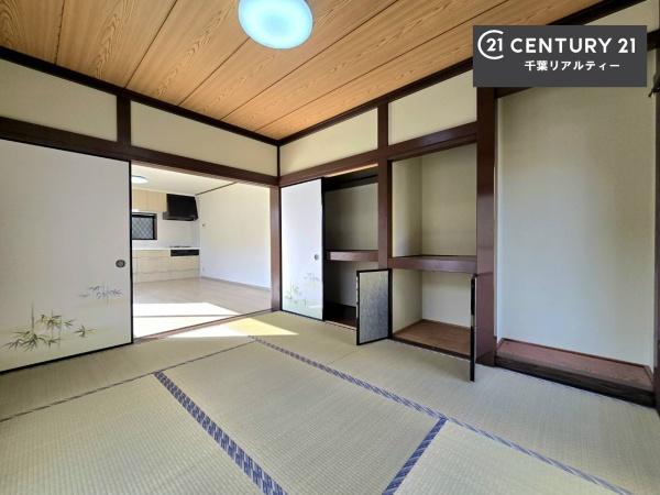 佐倉市山崎の中古一戸建て