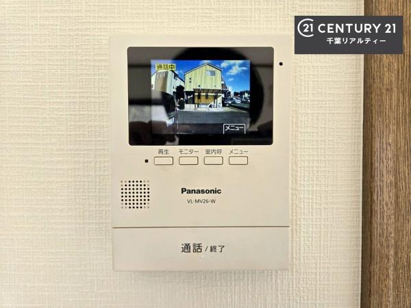 佐倉市山崎の中古一戸建て