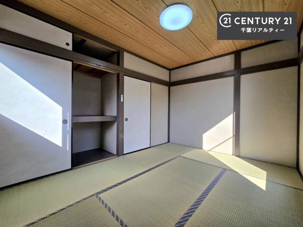 佐倉市山崎の中古一戸建て