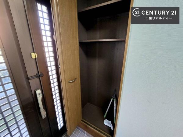 佐倉市山崎の中古一戸建て