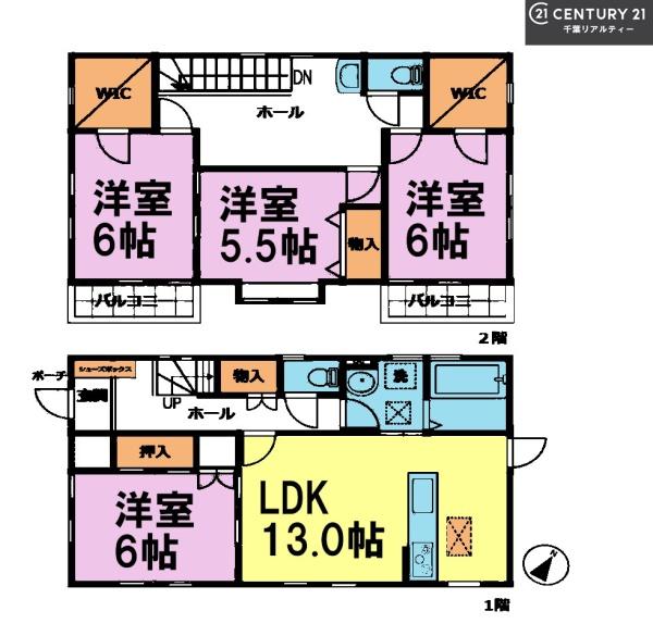 佐倉市西志津２丁目の中古一戸建て