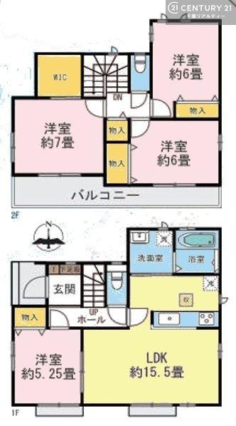 千葉市稲毛区山王町