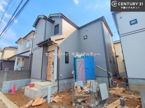 船橋市西習志野4丁目　B号棟