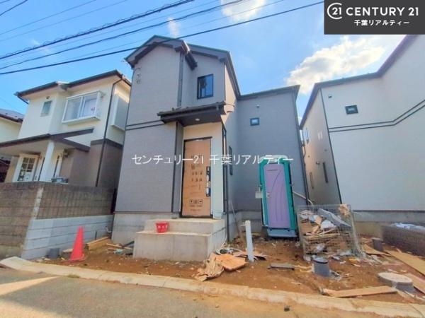 船橋市西習志野4丁目　B号棟