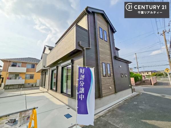千葉市美浜区幕張西６丁目　Ｂ号棟