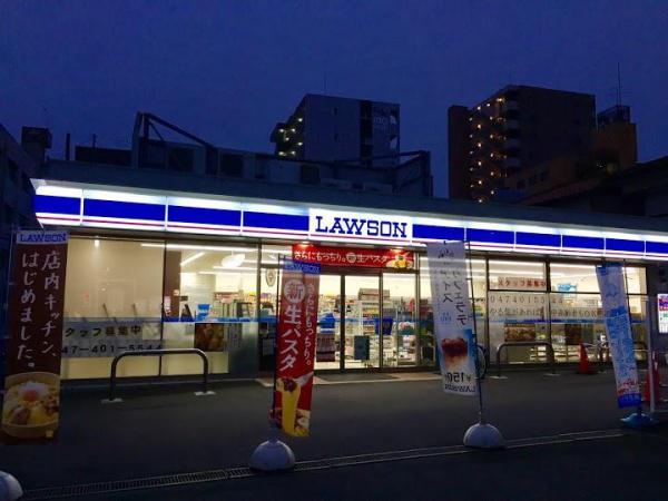 ふなばしハイツ(ローソン船橋市役所前店)