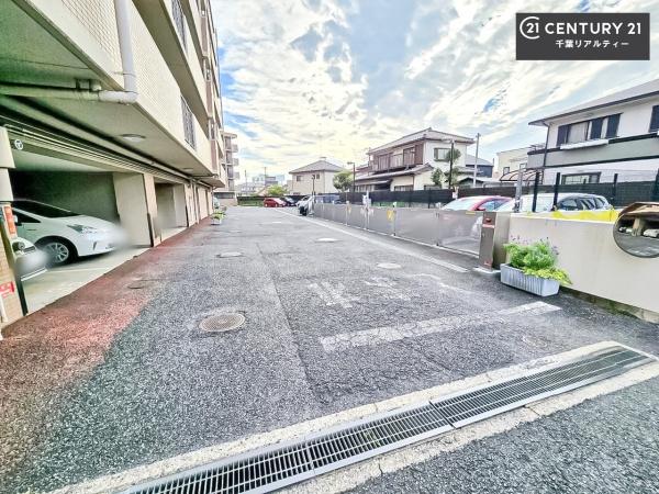 グリーンビレッジ浜野