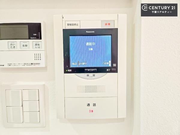 グリーンビレッジ浜野