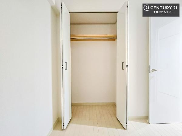 グリーンビレッジ浜野