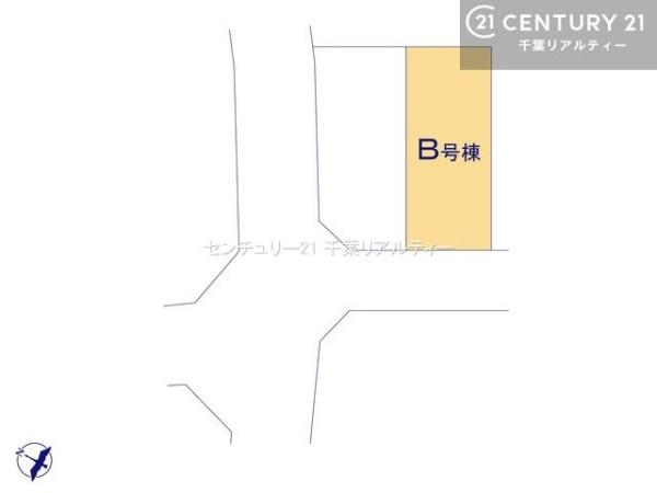 千葉市稲毛区宮野木町　B号棟