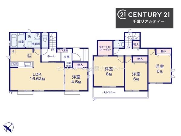 千葉市中央区仁戸名町　C号棟