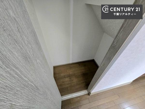 千葉市緑区あすみが丘６丁目の中古一戸建て