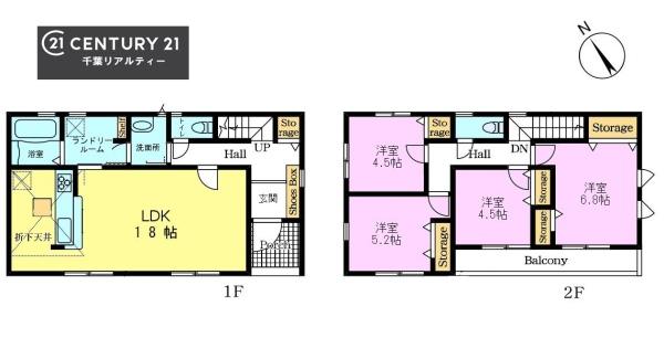 千葉市若葉区都賀１丁目　２号棟