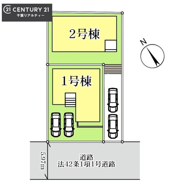 千葉市若葉区都賀１丁目　２号棟