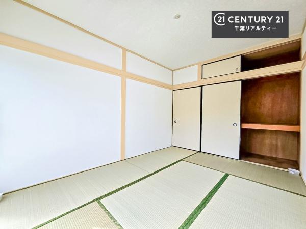 千葉市中央区仁戸名町の中古一戸建て