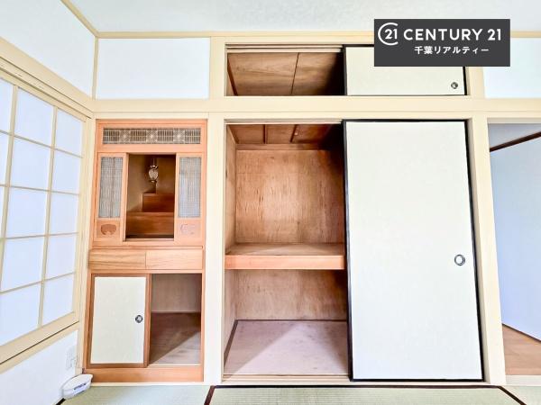 千葉市中央区仁戸名町の中古一戸建て