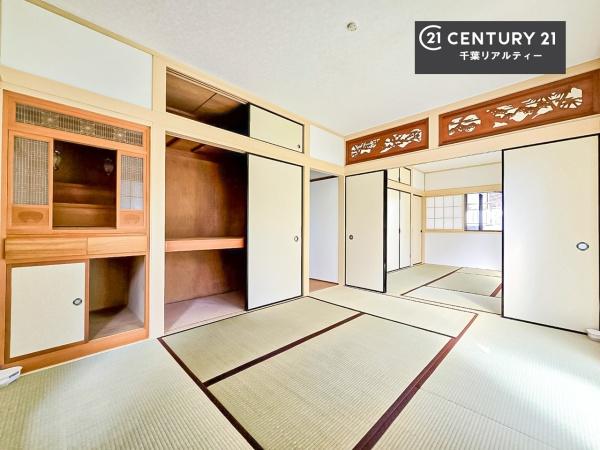 千葉市中央区仁戸名町の中古一戸建て