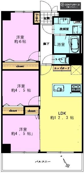 ローズタウン志津駅前Ｃ棟