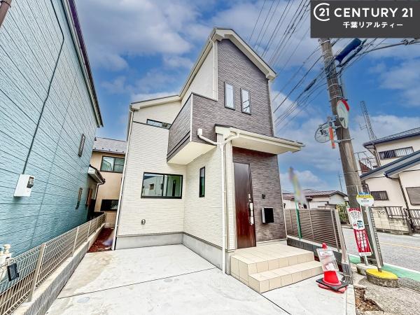 習志野市鷺沼台3丁目