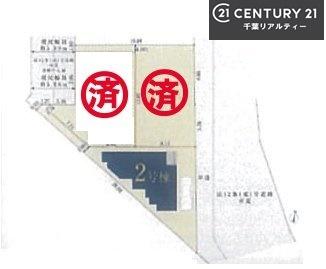 習志野市香澄6丁目　2号棟