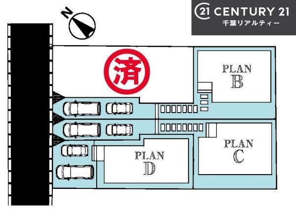 船橋市咲が丘3丁目　C号棟