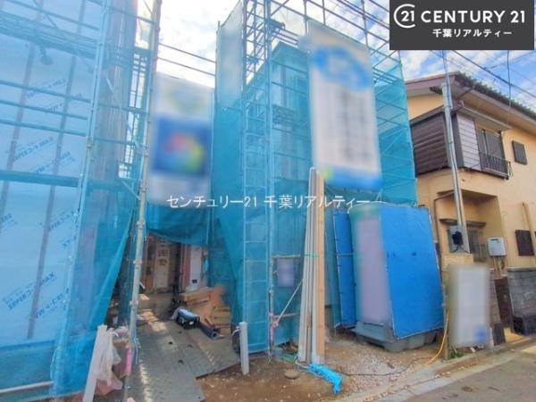 船橋市南三咲2丁目　A号棟