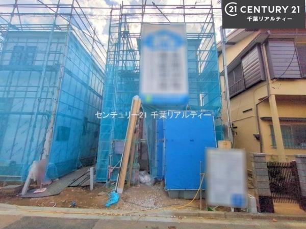 船橋市南三咲2丁目　A号棟