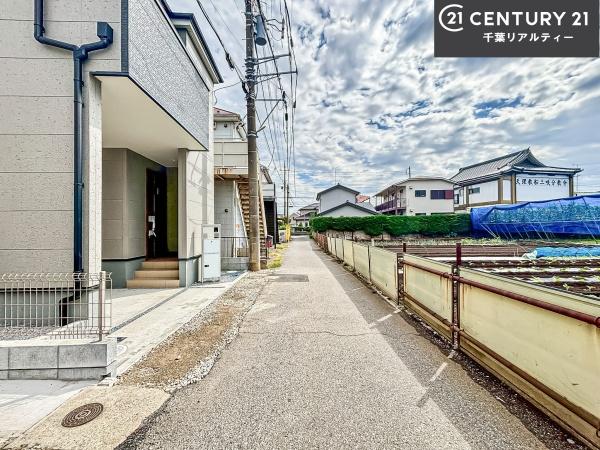 船橋市三咲5丁目