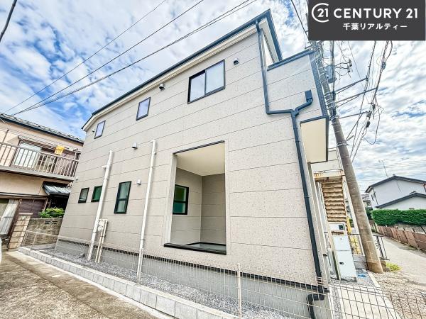船橋市三咲5丁目