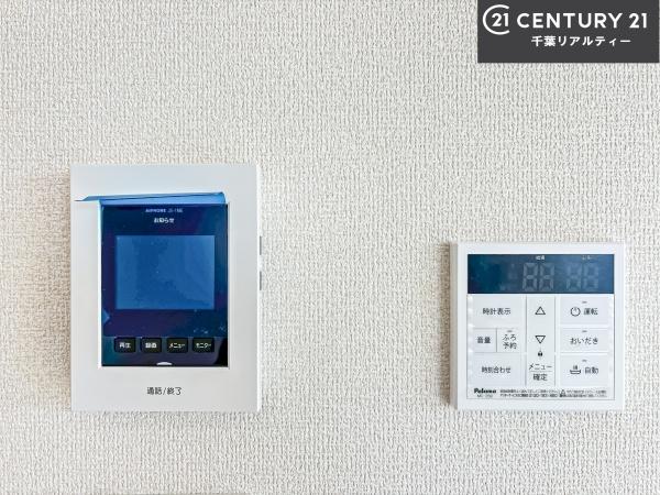 船橋市三咲5丁目