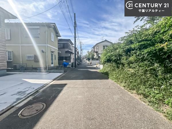 船橋市大穴北8丁目