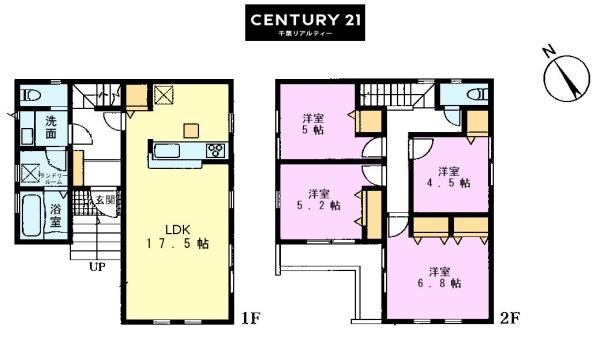 若葉区都賀1丁目　1号棟