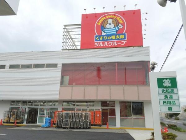 若葉区都賀1丁目　1号棟(くすりの福太郎都賀店)
