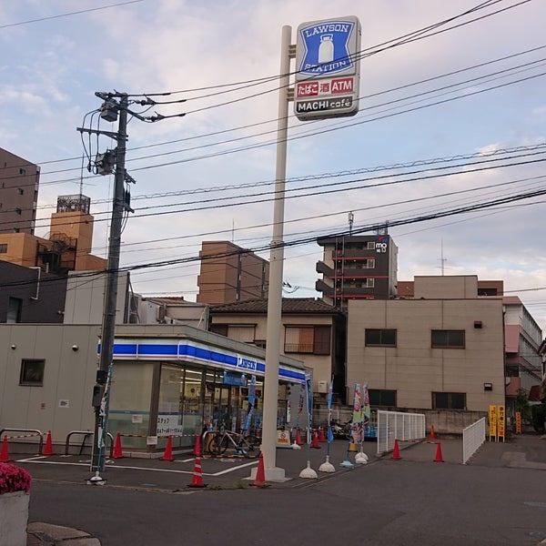 レガリアシティ船橋ガーデンコート(ローソン船橋市役所前店)
