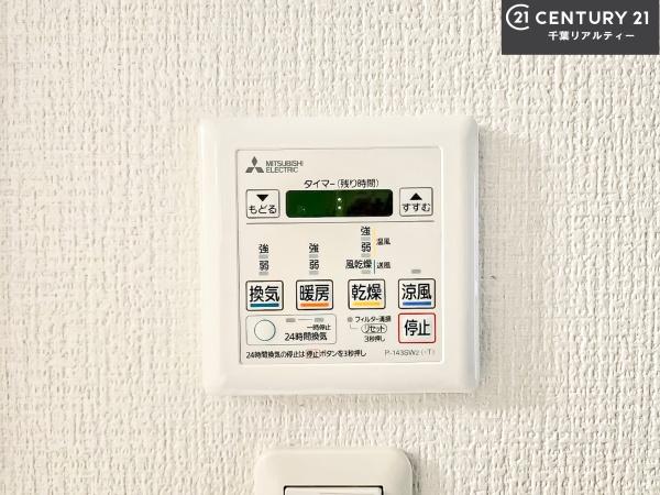 レガリアシティ船橋ガーデンコート