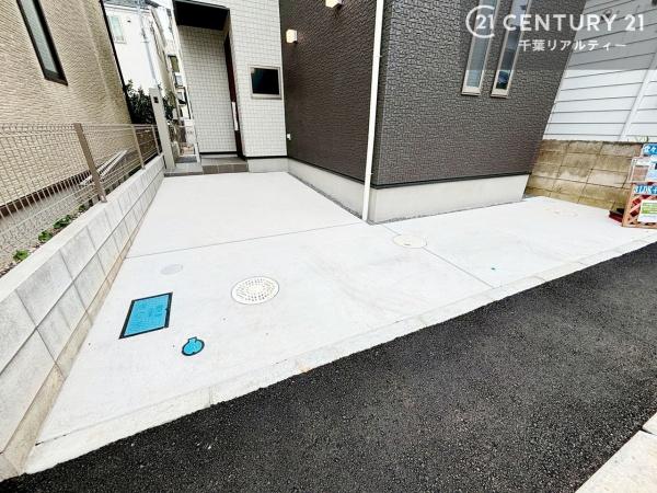 八千代市八千代台南３丁目