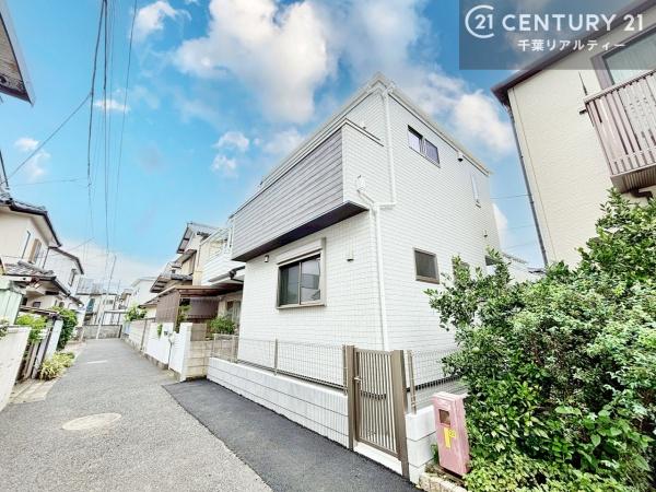 八千代市八千代台南３丁目