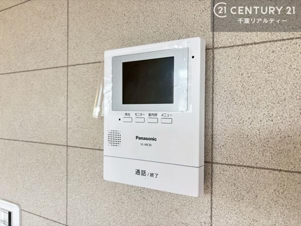 八千代市八千代台南３丁目