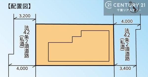 八千代市八千代台南３丁目